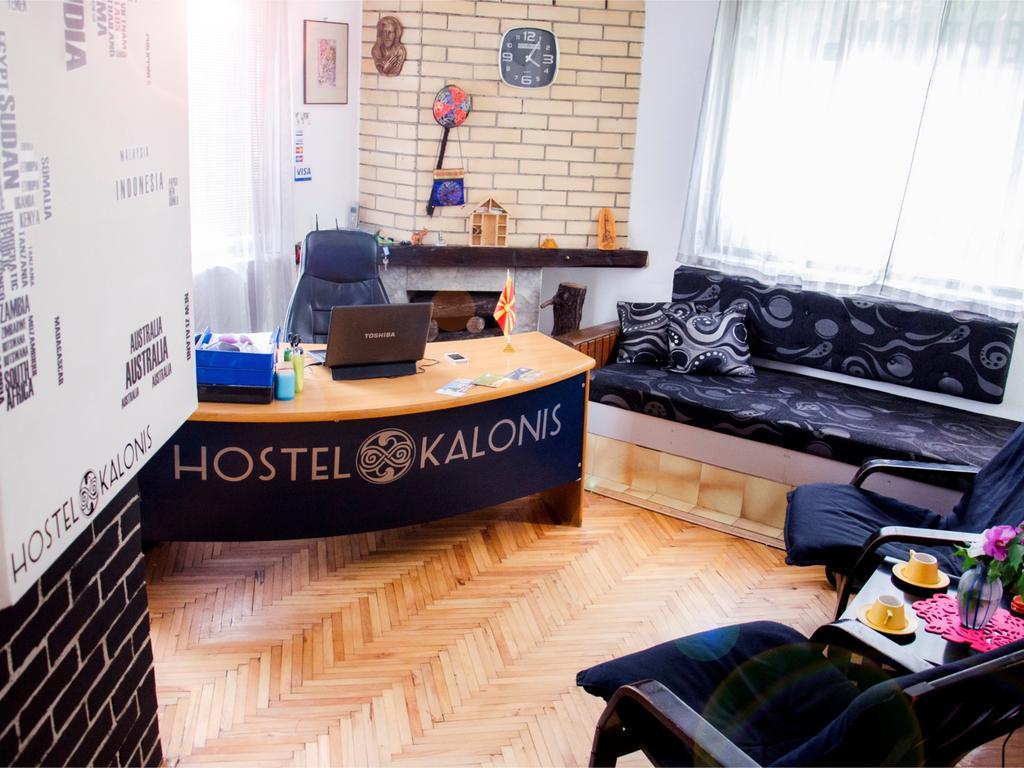 Hostel Kalonis Скопие Екстериор снимка